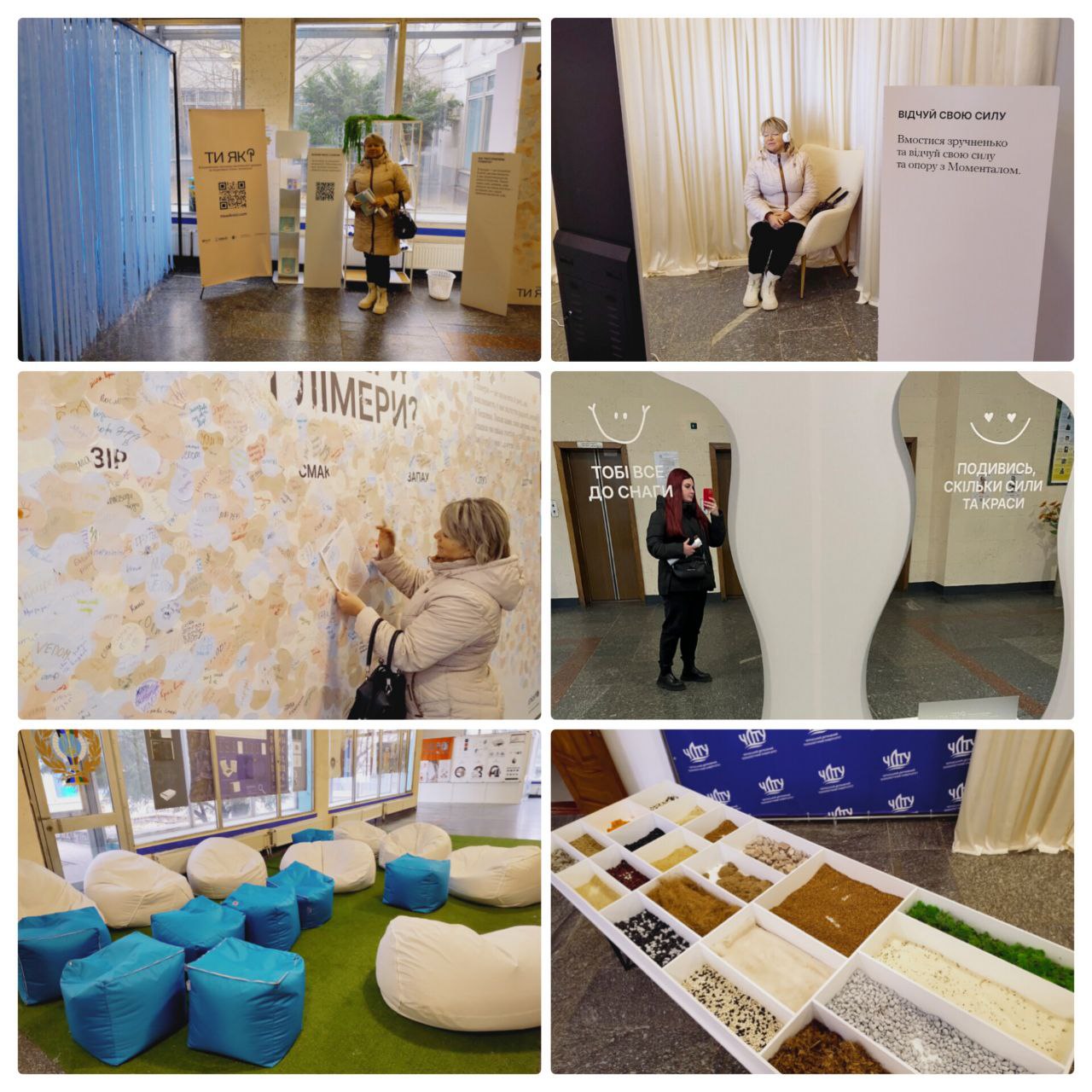 photo_2025-02-05_16-00-58